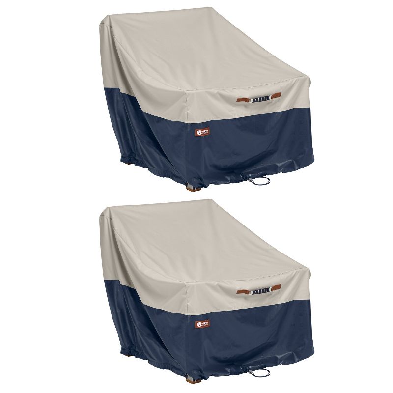 2pk Mainland Patio Lounge Chair Cover - Classic Accessories