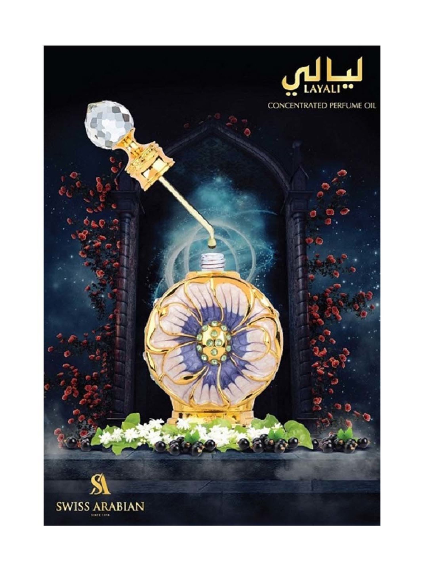 SWISS ARABIAN Layali 996 Concentrated Perfume Oil - 15 ml