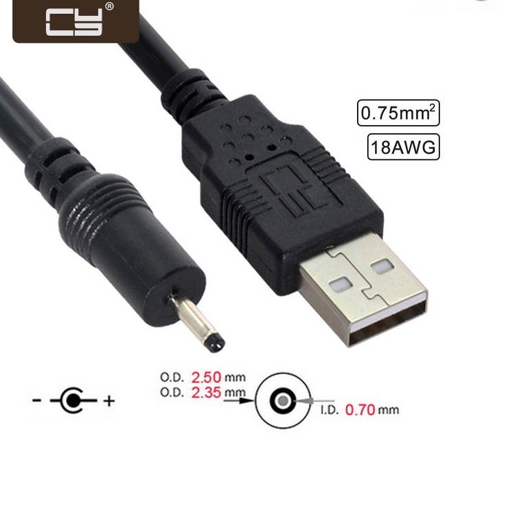 CY 18AWG 0.75mm*2 USB 2.0 A Type Male to DC 2.50mm 2.35mm 0.7mm Power Plug 5V Cable 100cm U2-035