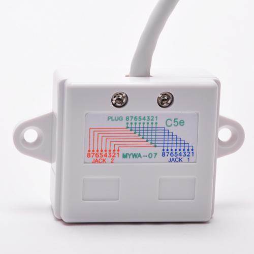 FireFold CAT5ESPLITTER Cat5E RJ45 10/100 Type 7 Base-T Pigtail Ethernet Splitter