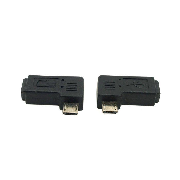 2pcs 90 Degree Left & Right Angled Mini USB 5pin Female to Micro USB Male Data Sync Power Adapter
