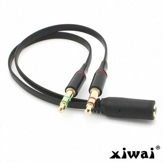 Xiwai Black Dual 3.5mm Male to Single Female Headphone Microphone Audio Splitter Cable for Cell Phone & Tablet & Laptop