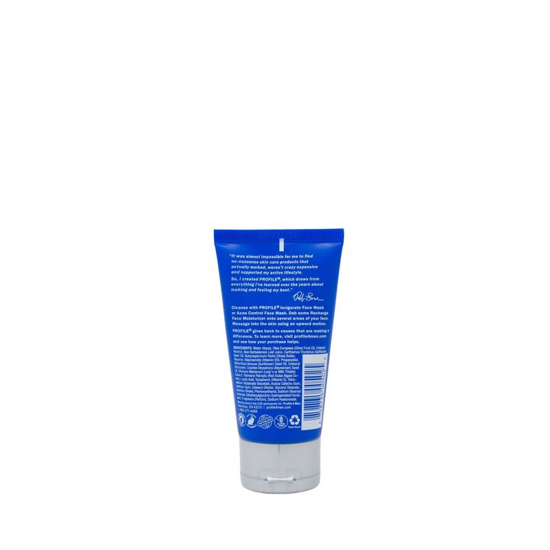 Profile Cobalt Recharge Face Moisturizer - 2.5 fl oz