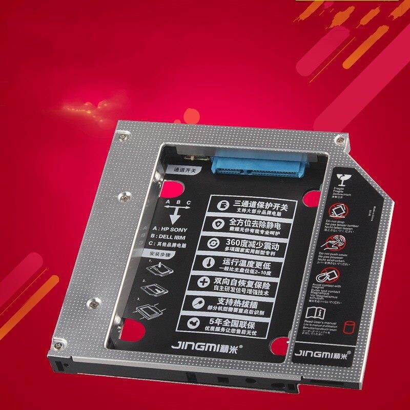 2nd HDD Caddy Bracket 12.7mm SATA 3 DVD Bay Adapter for 2.5'' 7/9/9.5/12.5mm SSD