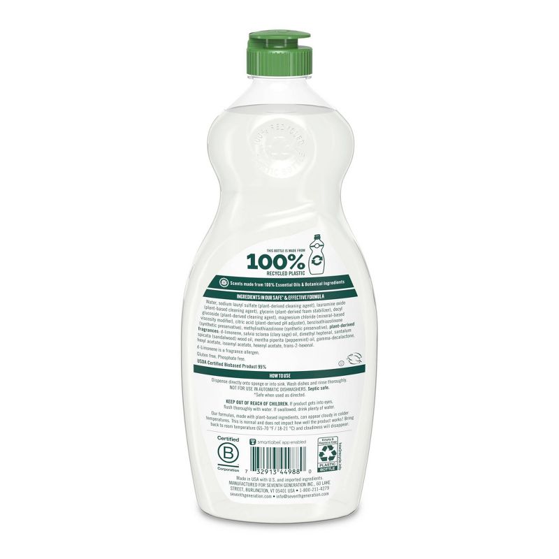 Seventh Generation Dishwash - Summer Orchard - 19 fl oz