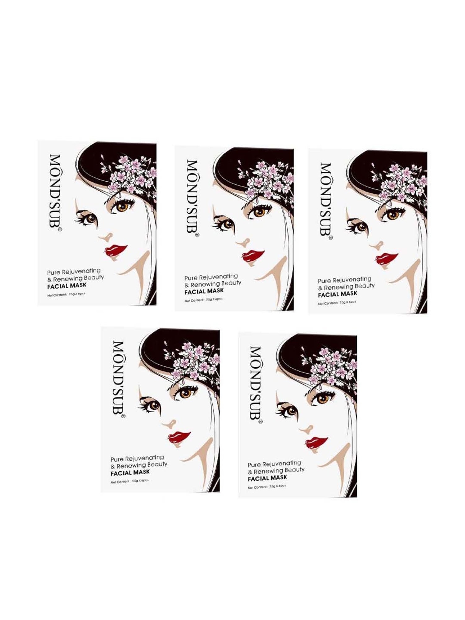 MONDSUB Pure Rejuvenating Facial Sheet Masks (Pack of 5) - 25 gm Each