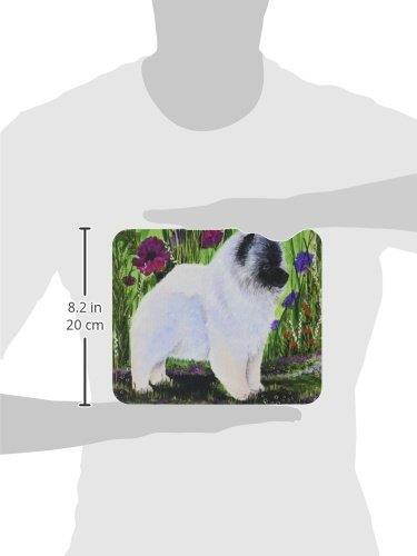 Caroline's Treasures Mouse/Hot Pad/Trivet, Keeshond (SS8424MP)