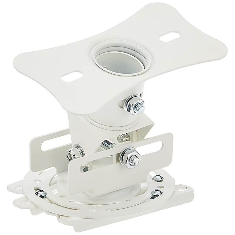 OCM818WRU Low Profile Universal Ceiling Mount Projector Accessory