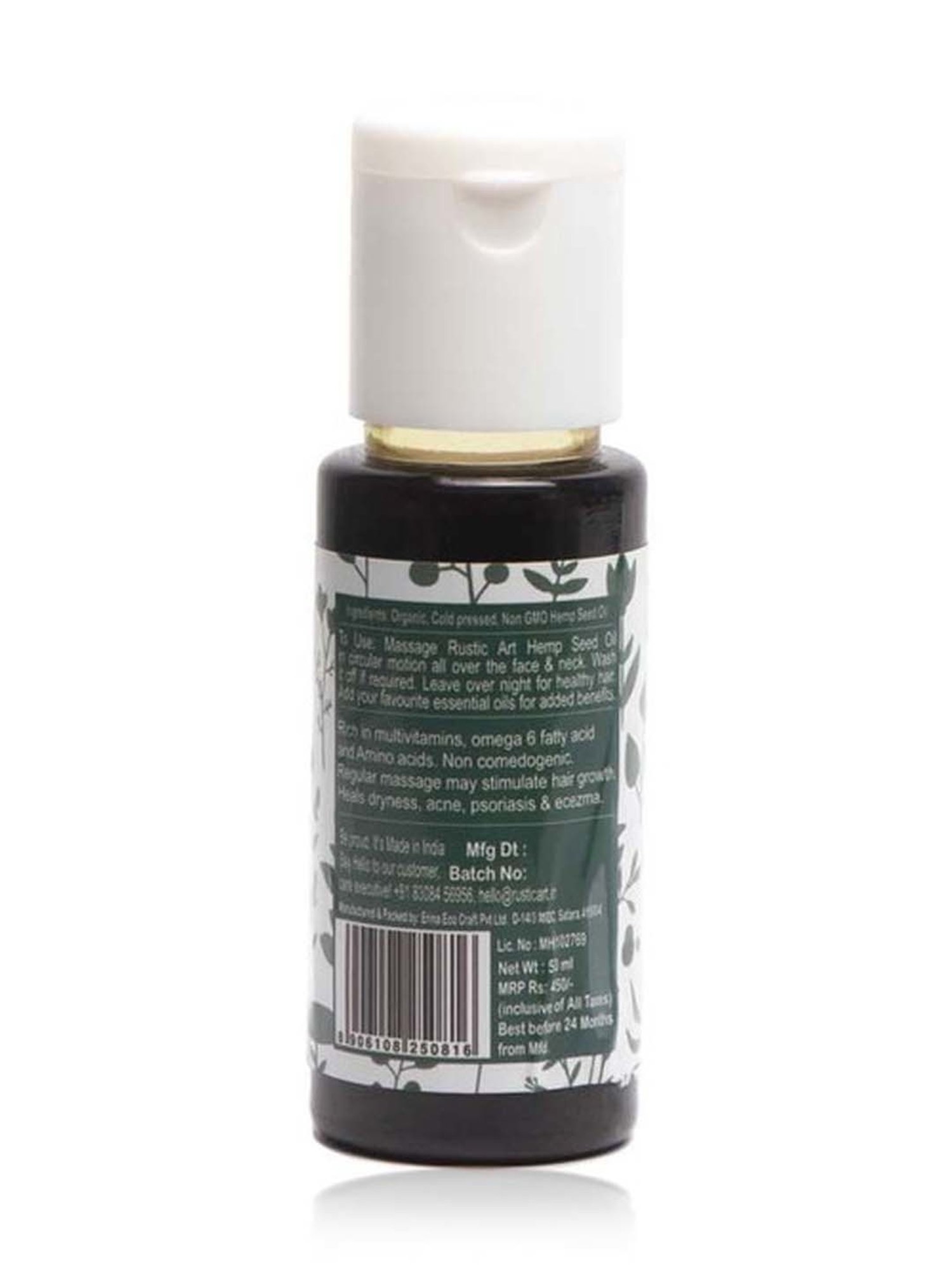 Pixi by Petra Gold Luminous Oil - 4 fl oz