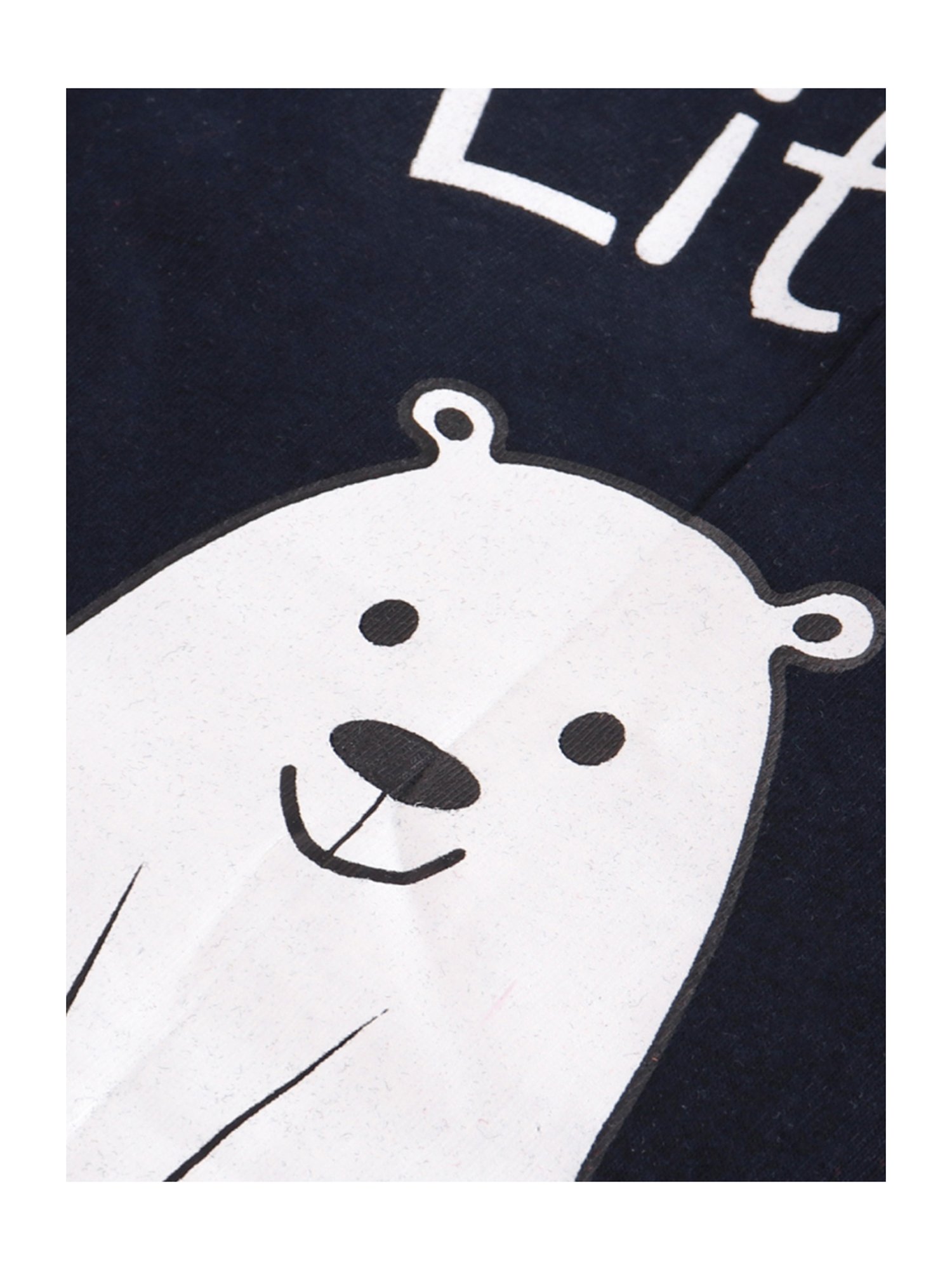 Nite Flite Girls Navy & Grey Little Bear Pyjama Set