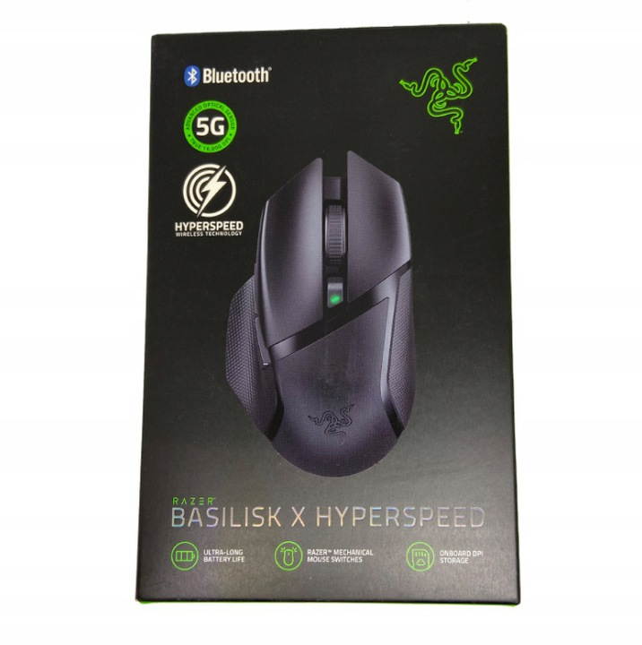 The RAZER Basilisk X HyperSpeed 16000 gaming mouse