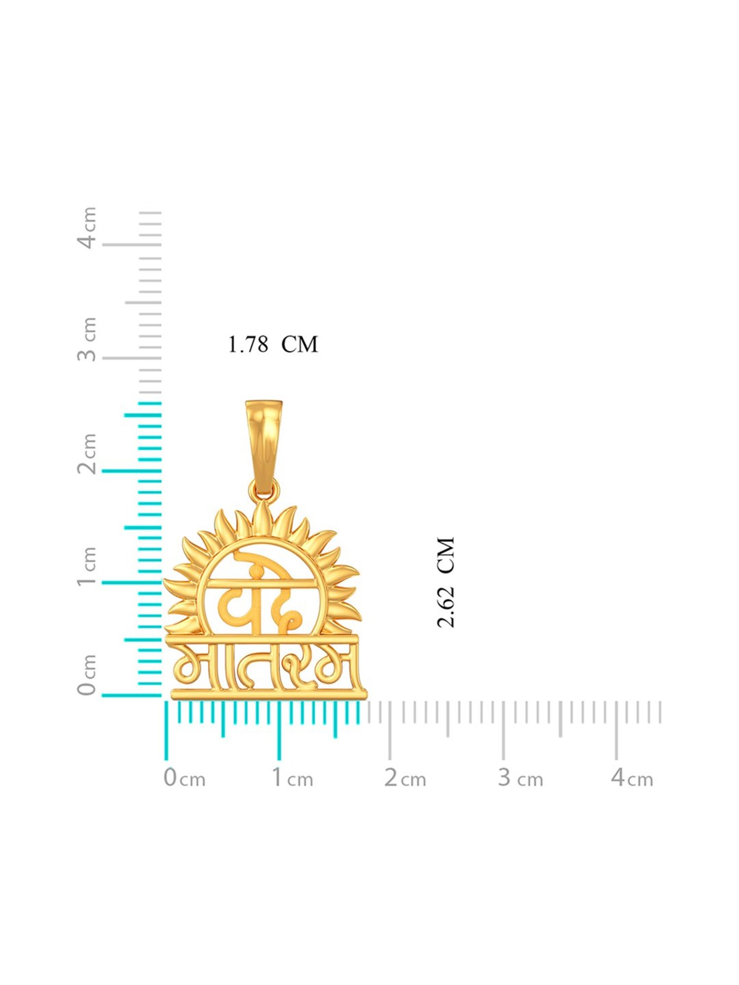 Joyalukkas 22 kt Gold Pendant