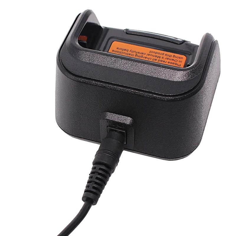 Charger Compatible for Hytera PD782 PD502 PD505 PD562 PD565 PD580 PD602 PD605 PD662 PD665 PD685 PD702 PD705 PD785 PD755 PT580H BL2503 BL2502 BL2006 BL2008