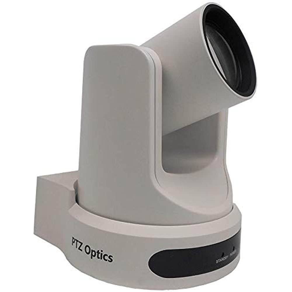 PTZ Optics - PT30X-SDI-WH-G2 - 30X Optical Zoom | 3G-SDI, HDMI, CVBS, IP Streaming | 1920 x 1080p | 60.7 degree FOV