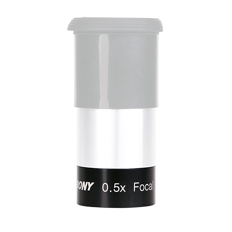 Reducer for Telescope 05X Focal Reducer 125 inches Fully Multi Coated Reducer for Telescope Eyepiece Photography and Observing Reducer