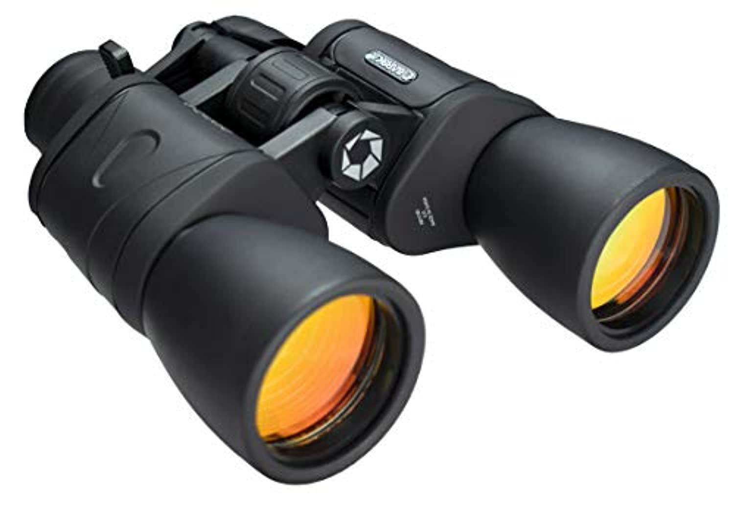 Barska AB11180 8-24x50 Gladiator Zoom Binocular