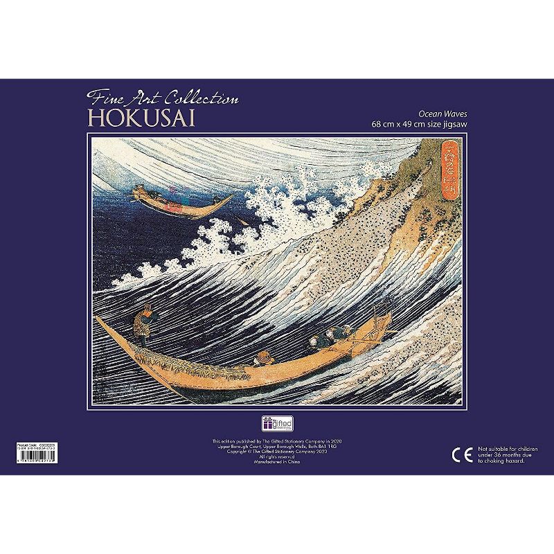 The Gifted Stationary 1000 Pieces Hokusai Jigsaw Puzzles for Adults, Family Fun Puzzle