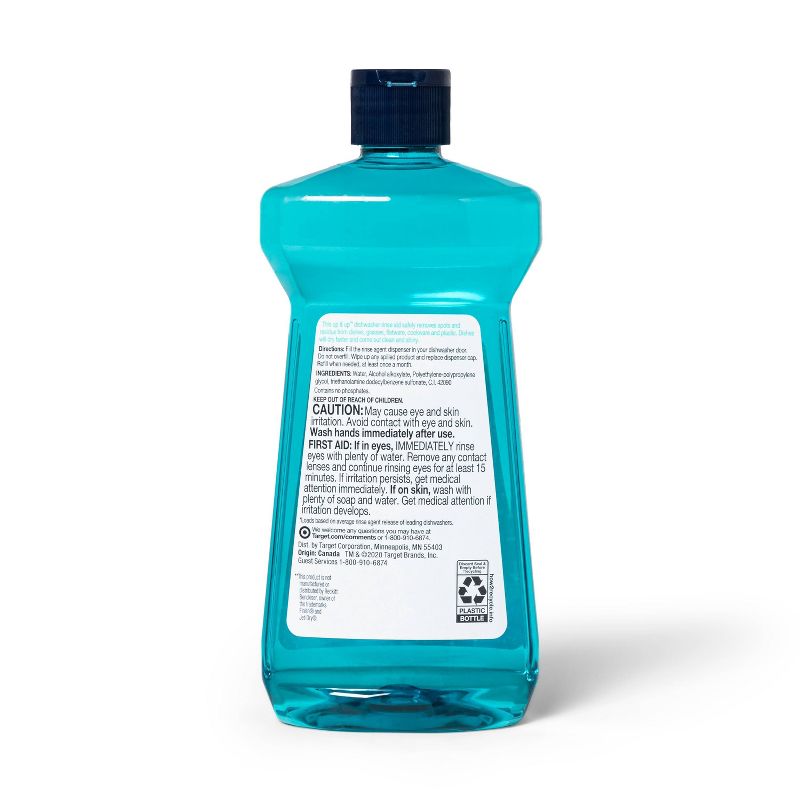 Gain Ultra Dishwashing Liquid Dish Soap - Honeyberry Hula - 75 fl oz