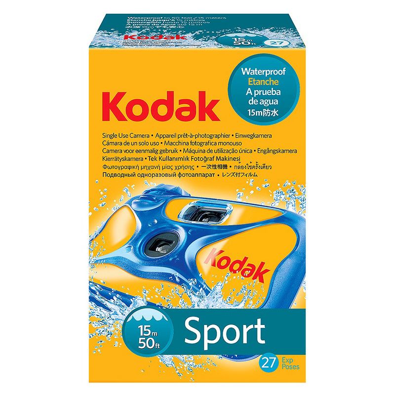 Sony W800/B 20MP Digital Camera with 5X Optical Zoom