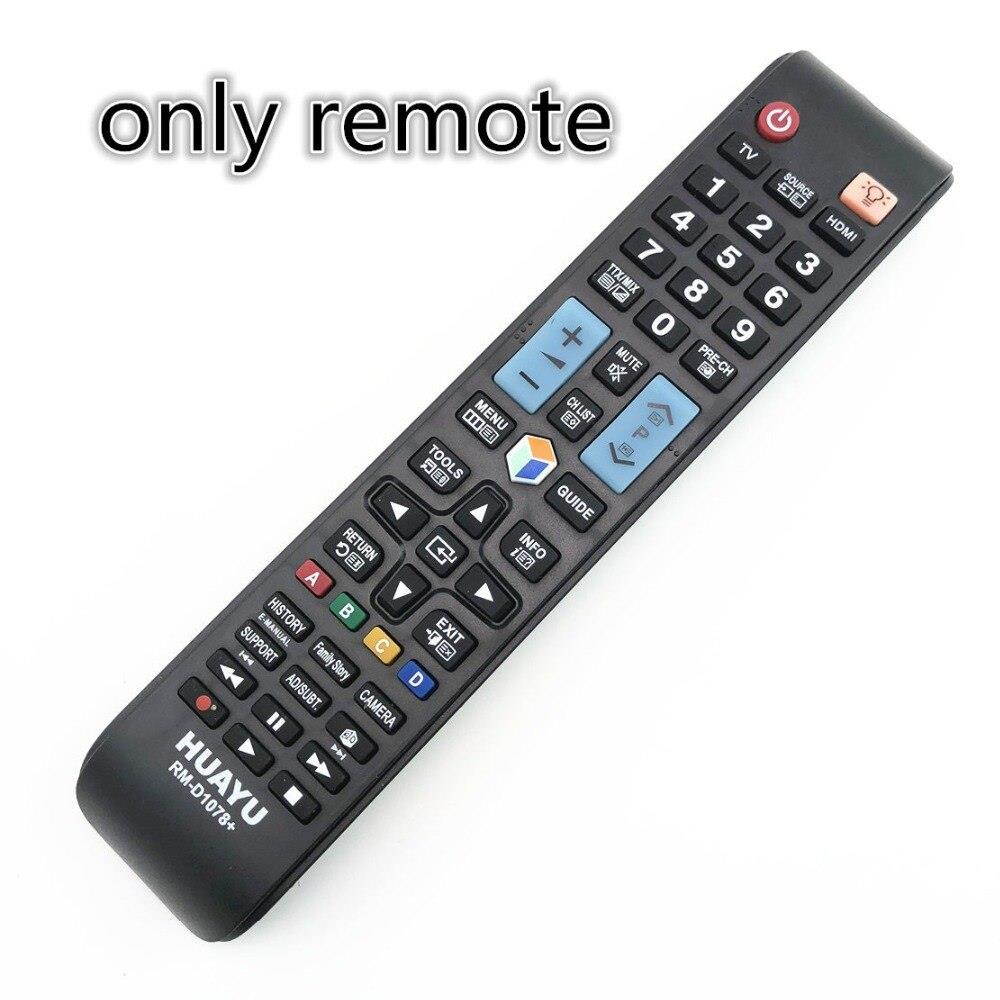 AMP1500M HighEnd 1500 Watts Monoblock Car Audio AmplifierAmp +Remote