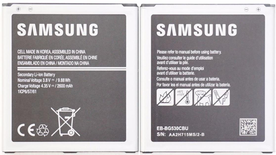 Panasonic HC-V770 Camcorder Charger replacement