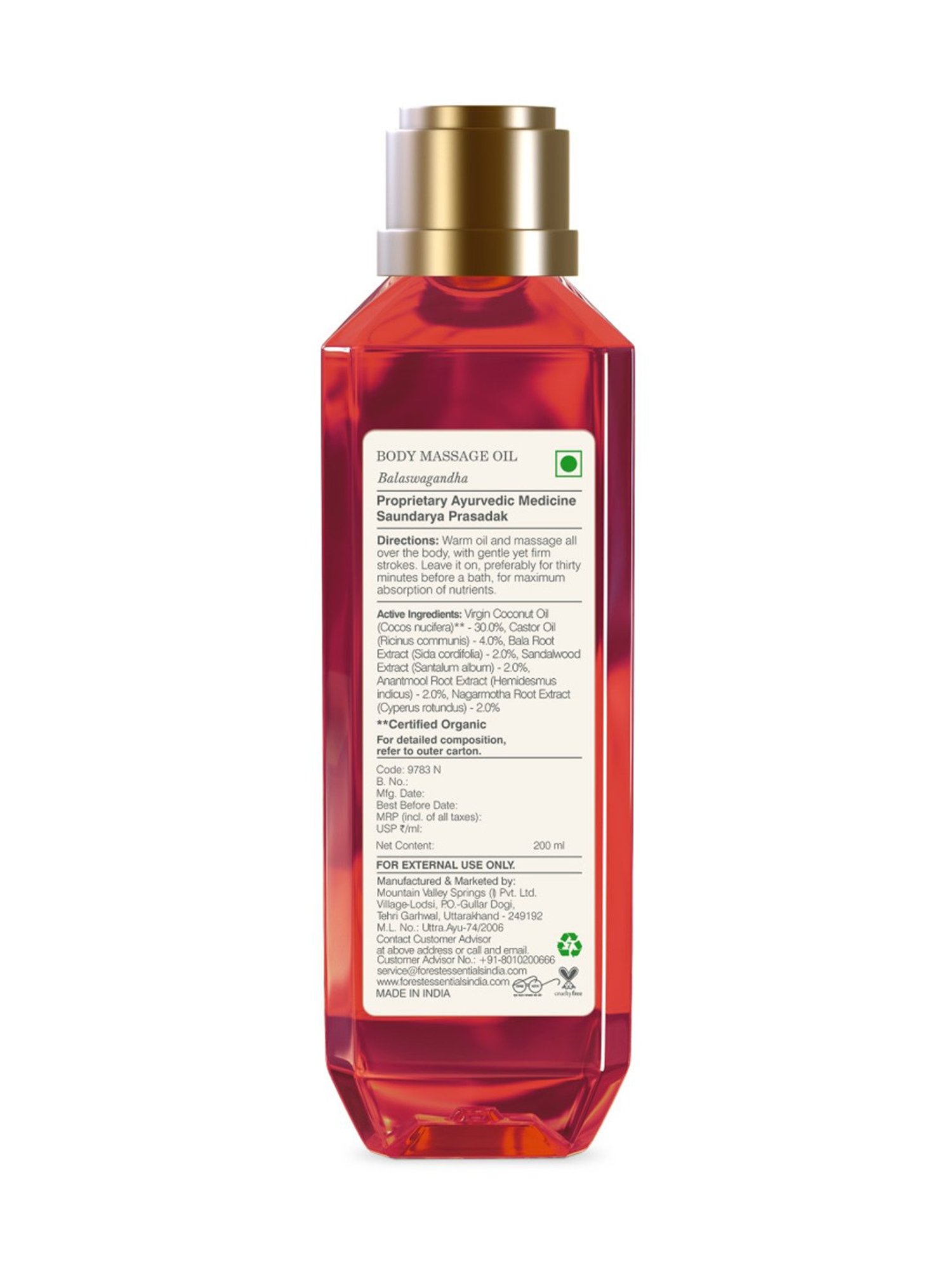 Forest Essentials Balaswagandha Ayurvedic Oil for Mother's Body Massage for Pregnancy - 200 ml