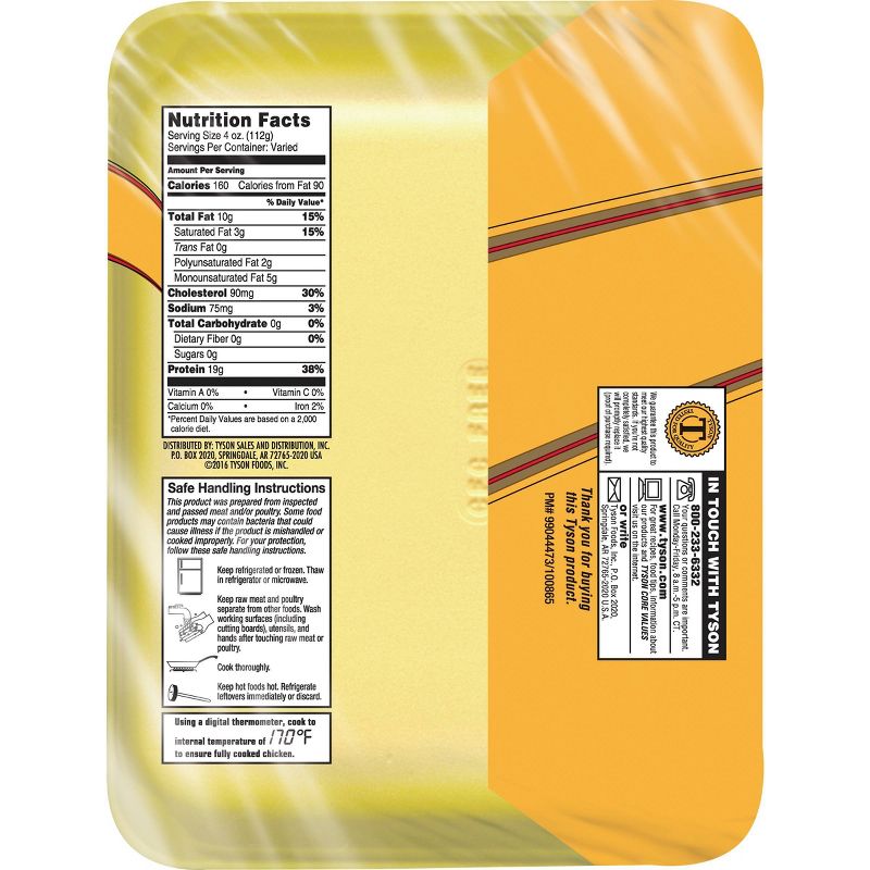 Tyson All Natural Boneless & Skinless Antibiotic Free Chicken Thighs - 1.26-2.938 lbs - price per lb