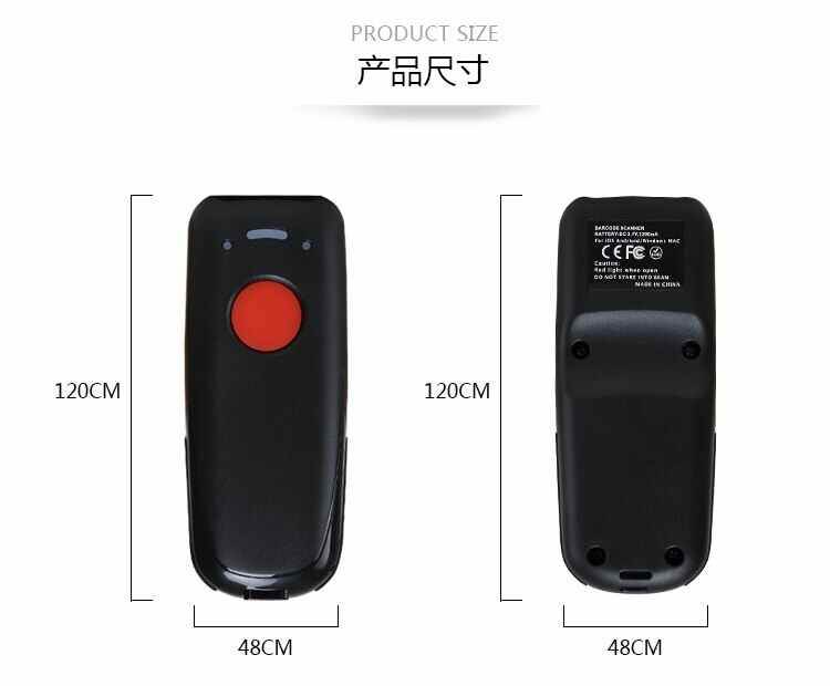 Long Cable Far Distance Ver Motorola Symbol RS409 Wearable Ring Barcode Scanner