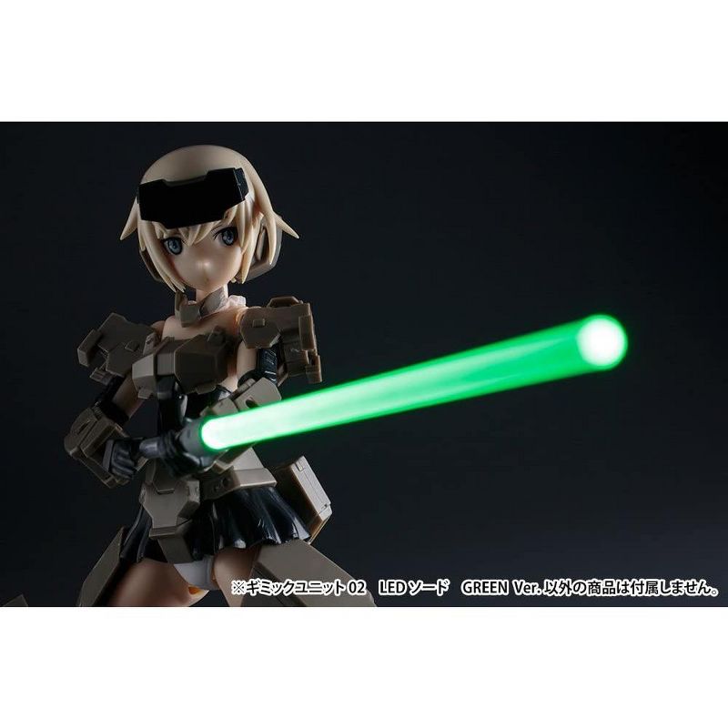 Kotobukiya Frame Arms Modeling Support Goods MSG LED Sword Green Version Kit