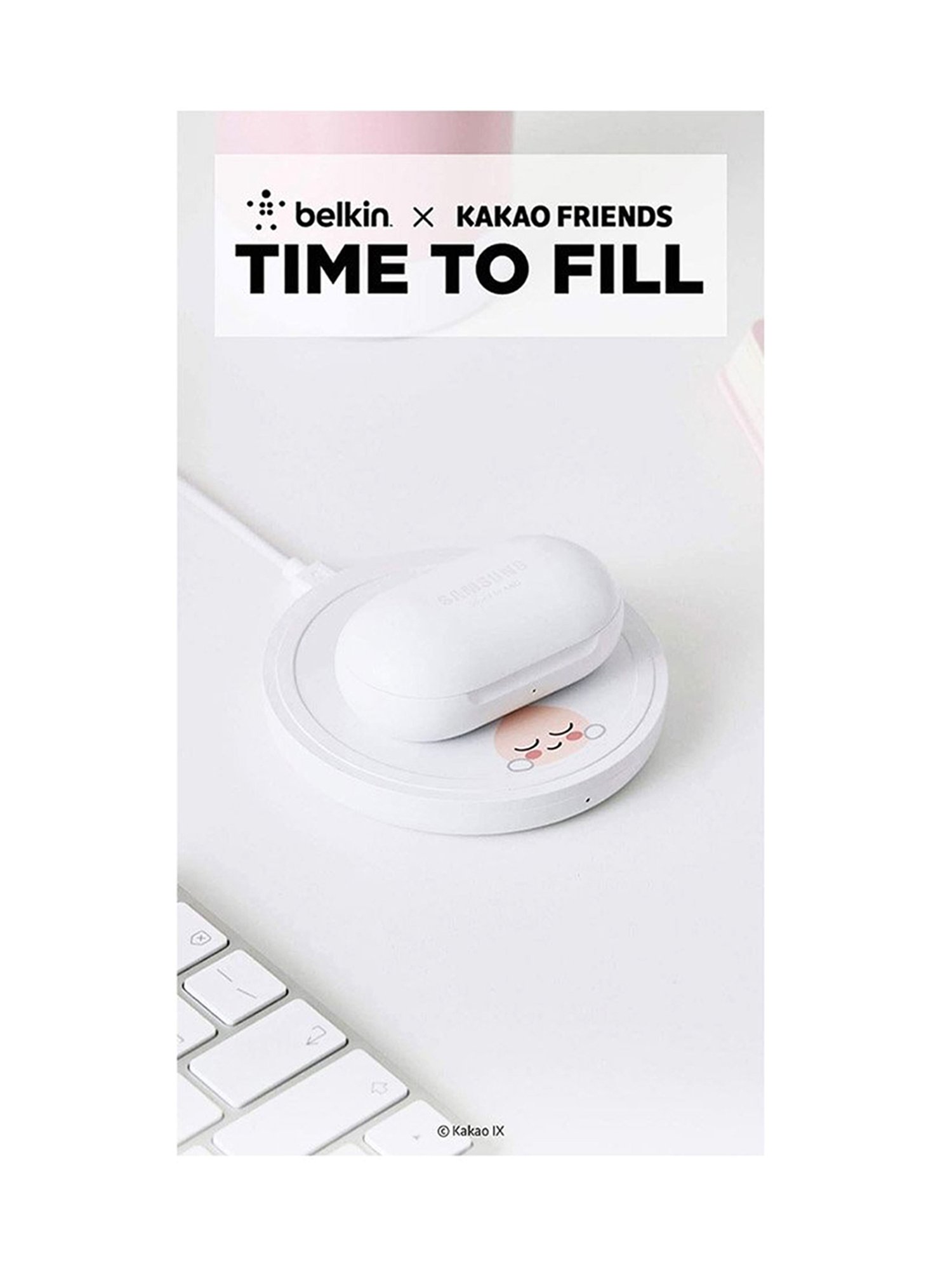 Belkin Kakao 10W Fast Wireless Charging Pad (White)