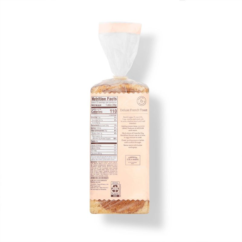 Pepperidge Farm 100% Whole Wheat Cinnamon Swirl with Raisins Bread - 16oz