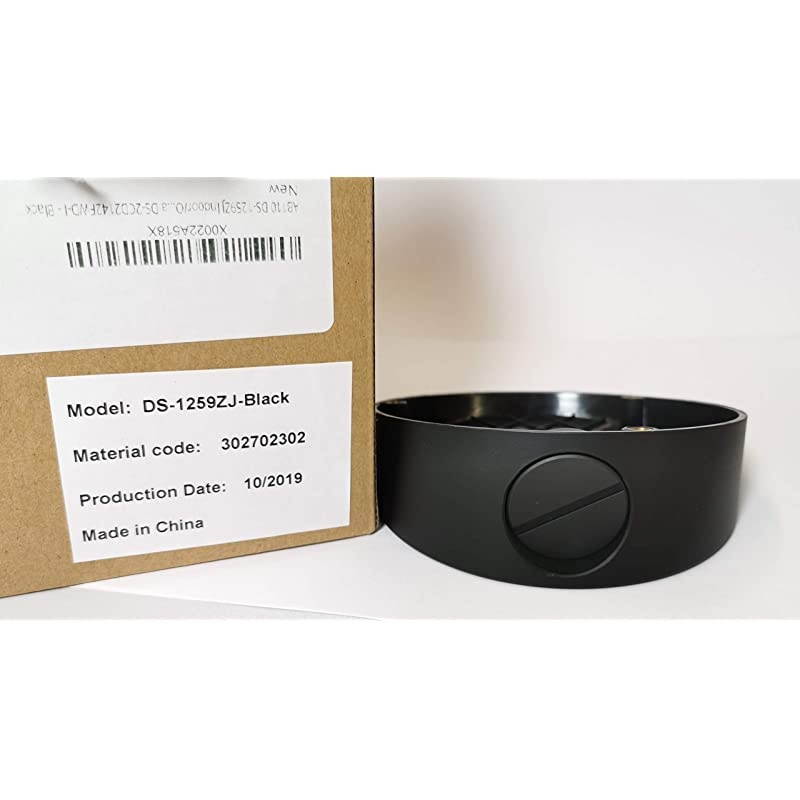 DS-1259ZJ Angled Ceiling Mount for Dome Camera (White)