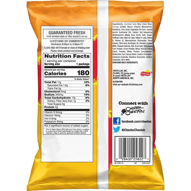 Cheetos Flamin Hot and Spicy Variety Pack - 40ct