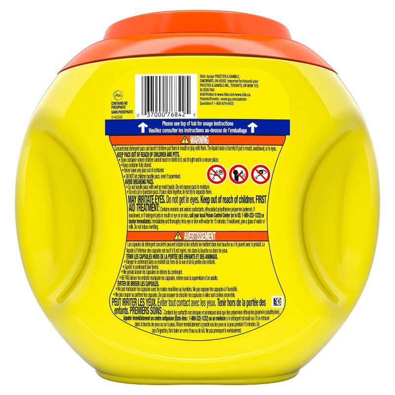 Tide Simply Pods Laundry Detergent with Bleach Alternative - 55ct