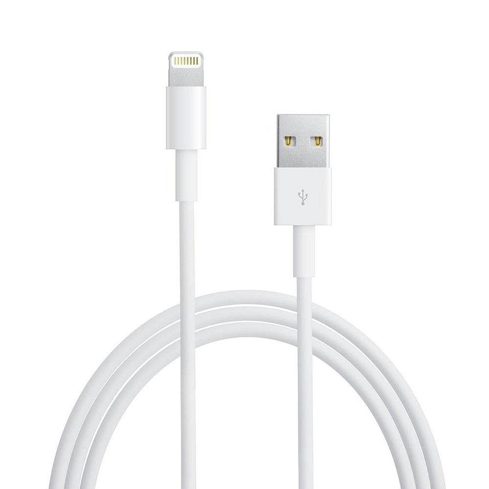 For iPhone 6 Plus / 6s Plus / 7 Plus / 8 Plus USB 8 Pin Data Sync Cable 5 Feet White