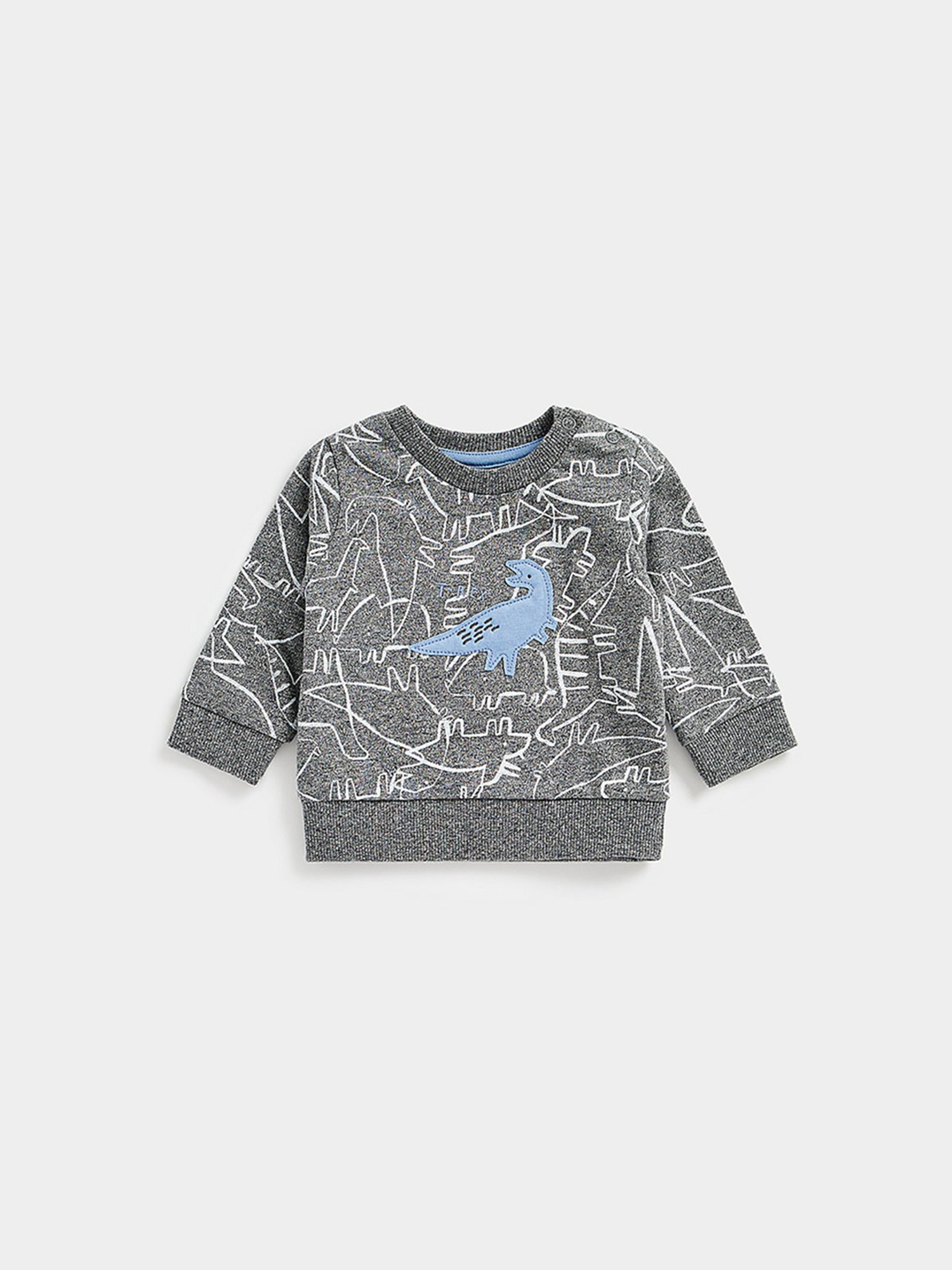 Mothercare Kids Grey Applique Full Sleeves Sweatshirt