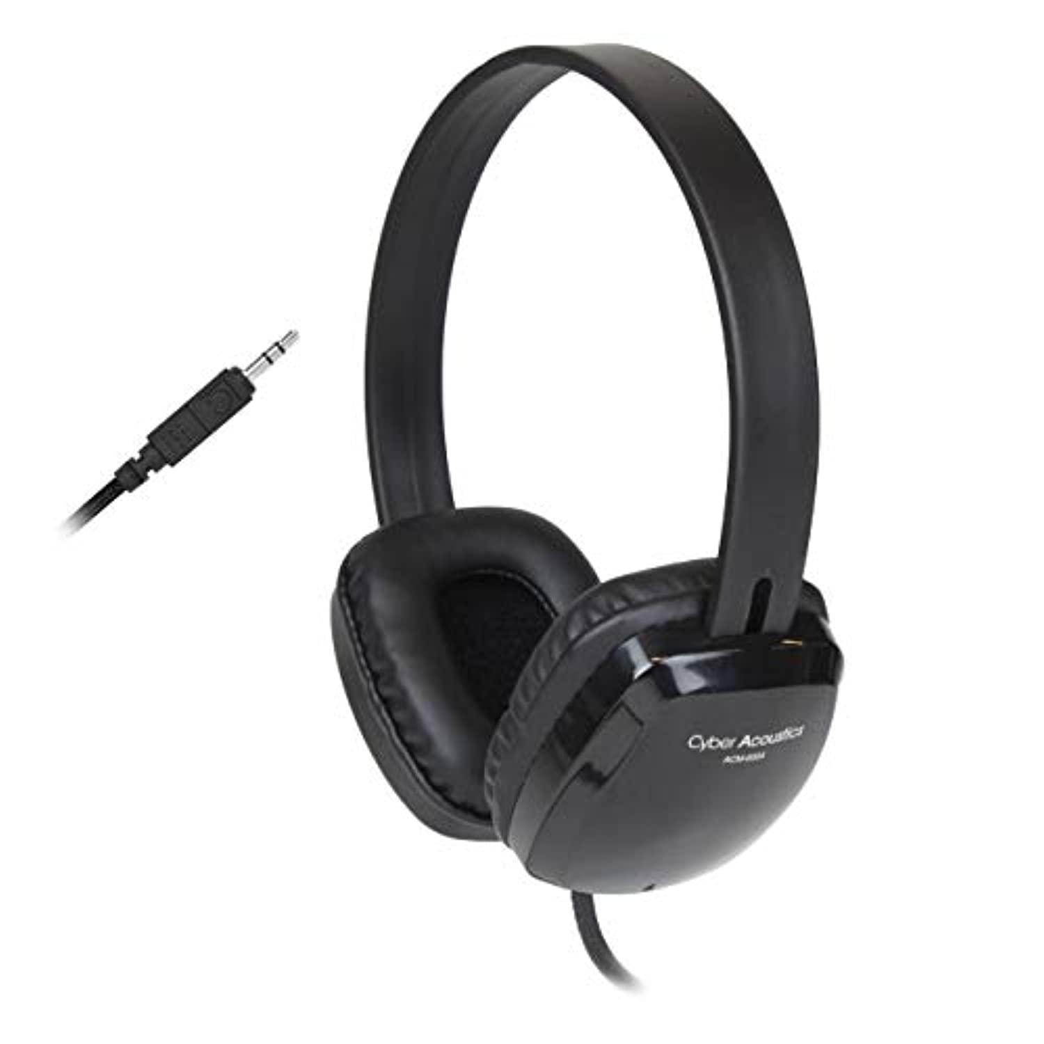 Cyber Acoustics Stereo Headphone For Education