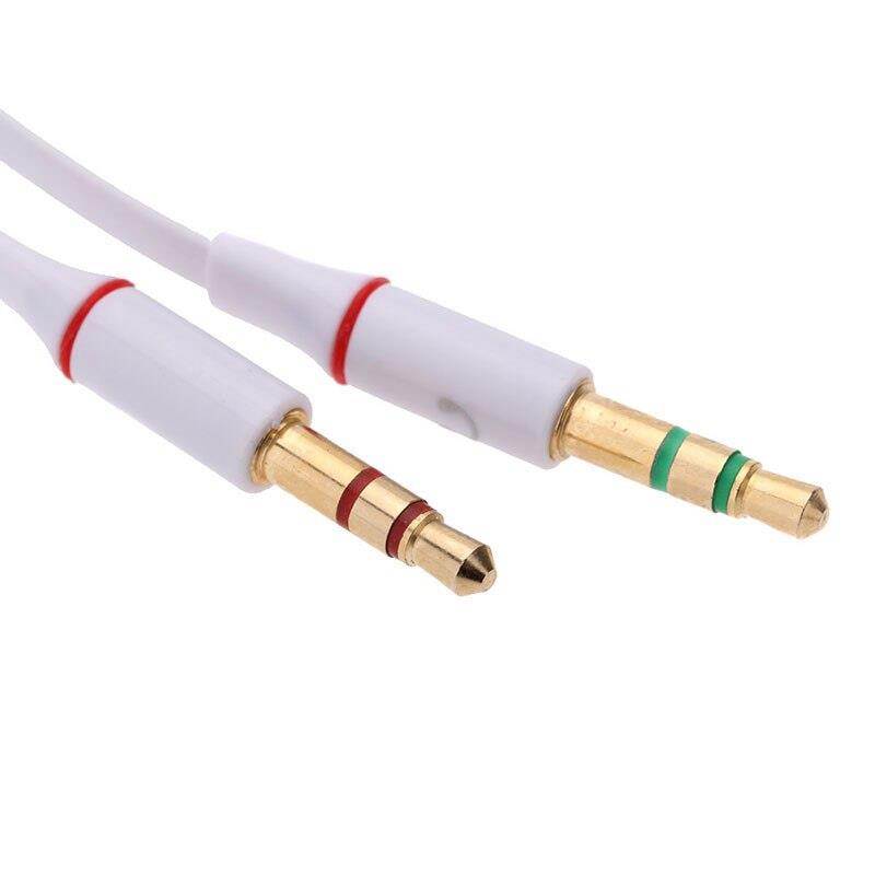Portable 4 Segment 3.5mm Female to 3 Segment Male Audio Cable Connect Laptop Desktop Computer Tablet PC Headset Headphone WHITE