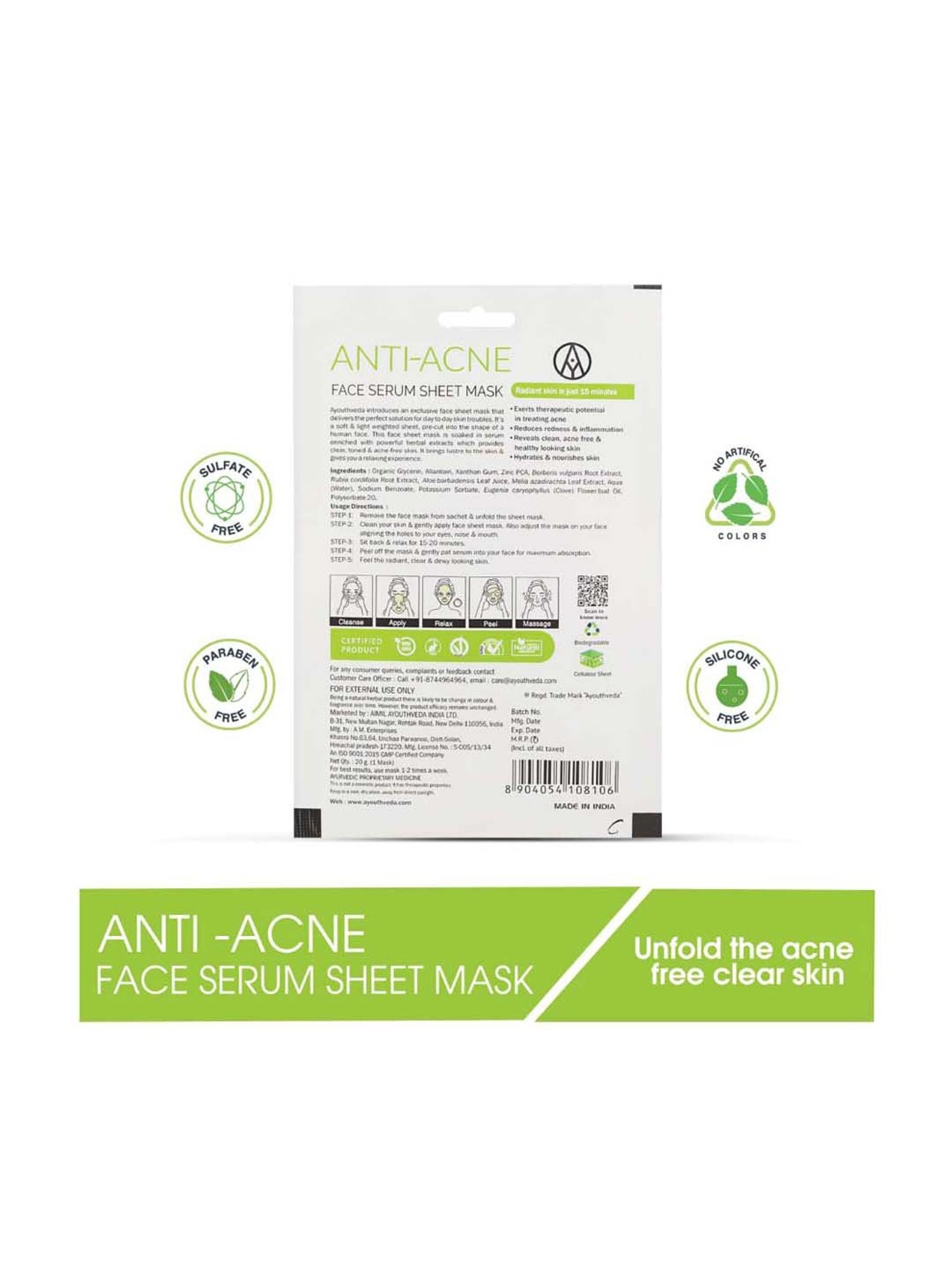 MONDSUB WitchHazel+Lavender+Q10 Sheet Masks (Pack of 3) - 20 gm Each