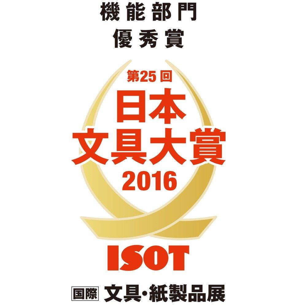 Lihit Lab., Inc. stand pen case smart fit Akutakuto navy A7692-11