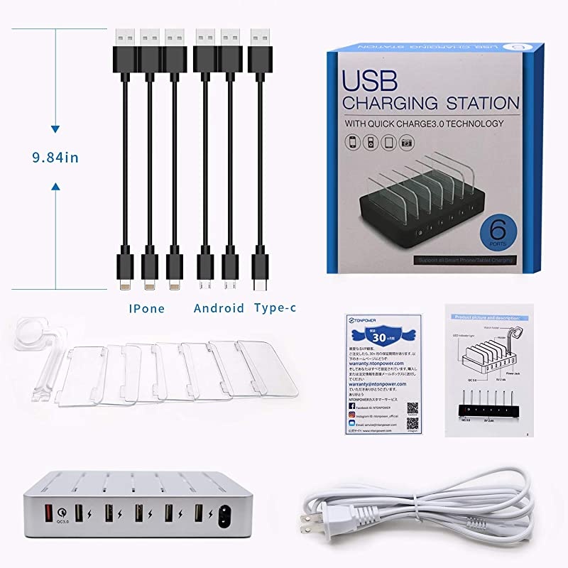 Fastest Charging Station with Quick Charge 3.0,  6 Ports Charging Dock Station Organizer for Multiple Devices, iWatch Stand, 6 Phone Charger Cables, for Smartphone, Tablet, Kindle [UL Listed]