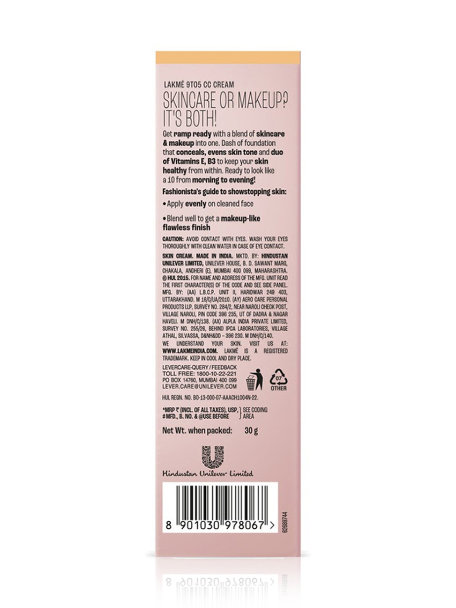 Glam21 All Day Long Lasting BB Cream SPF 30 04 Vanilla - 40 gm