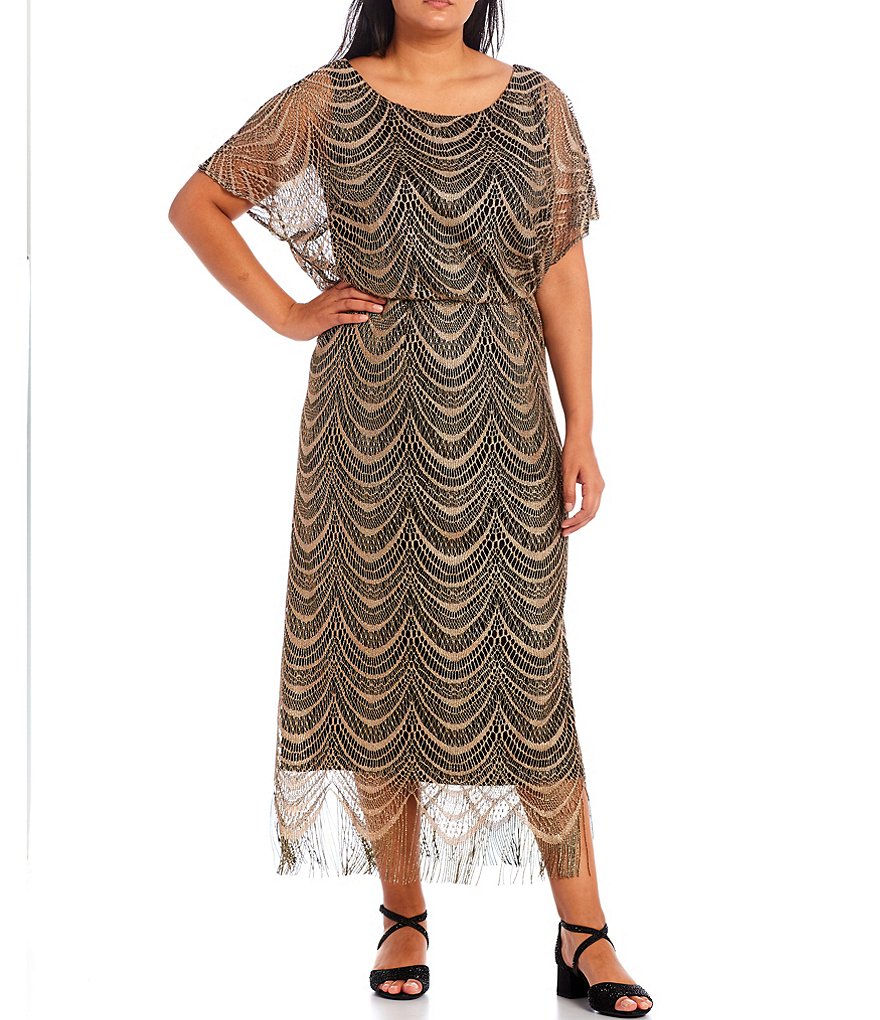 Ignite Evenings Plus Size Round Neck Short Sleeve Beaded Scallop Fringe Blouson Midi Dress