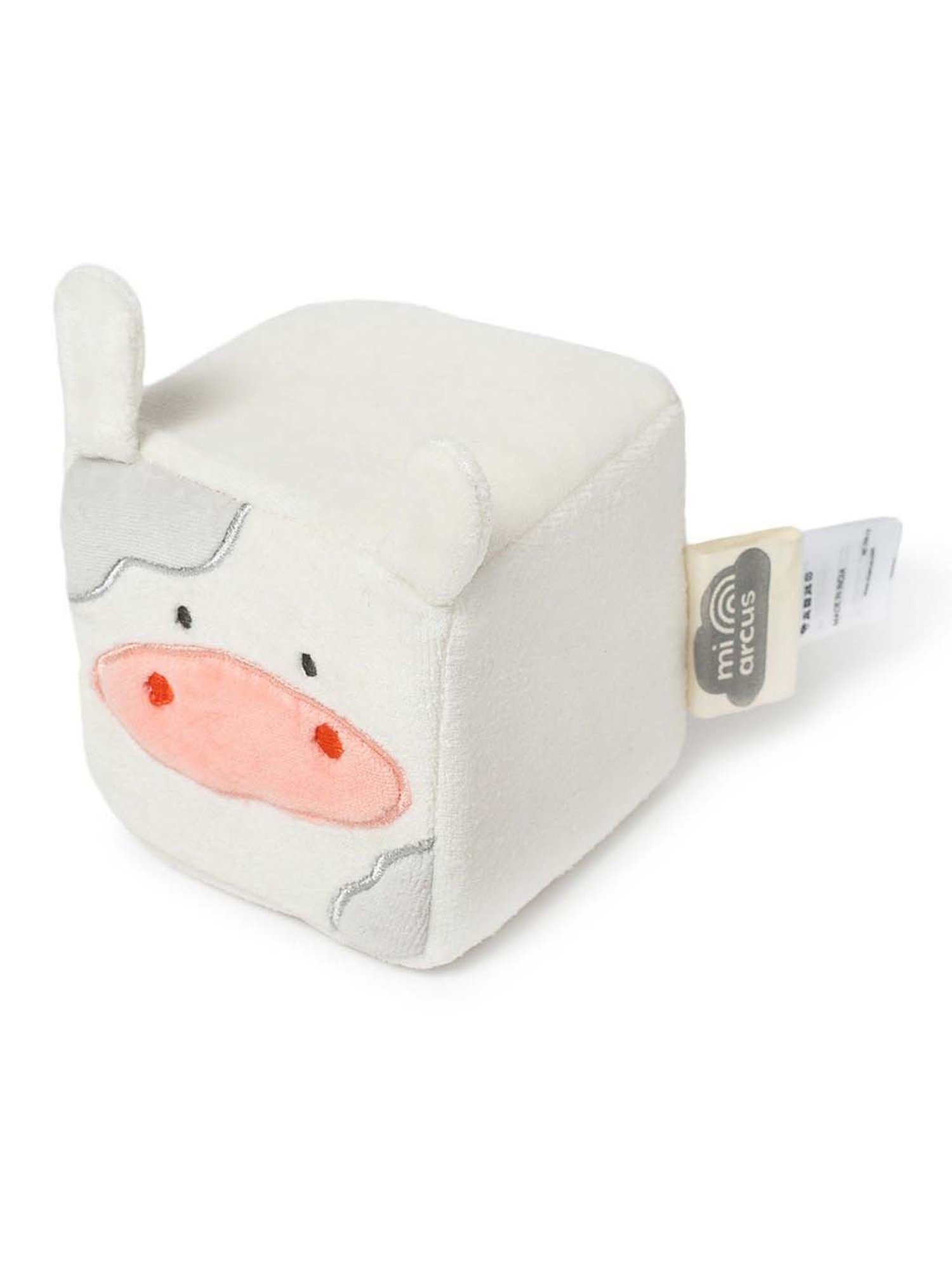 MiArcus Kids Grow Kind Miles Soft Toy with Bucket