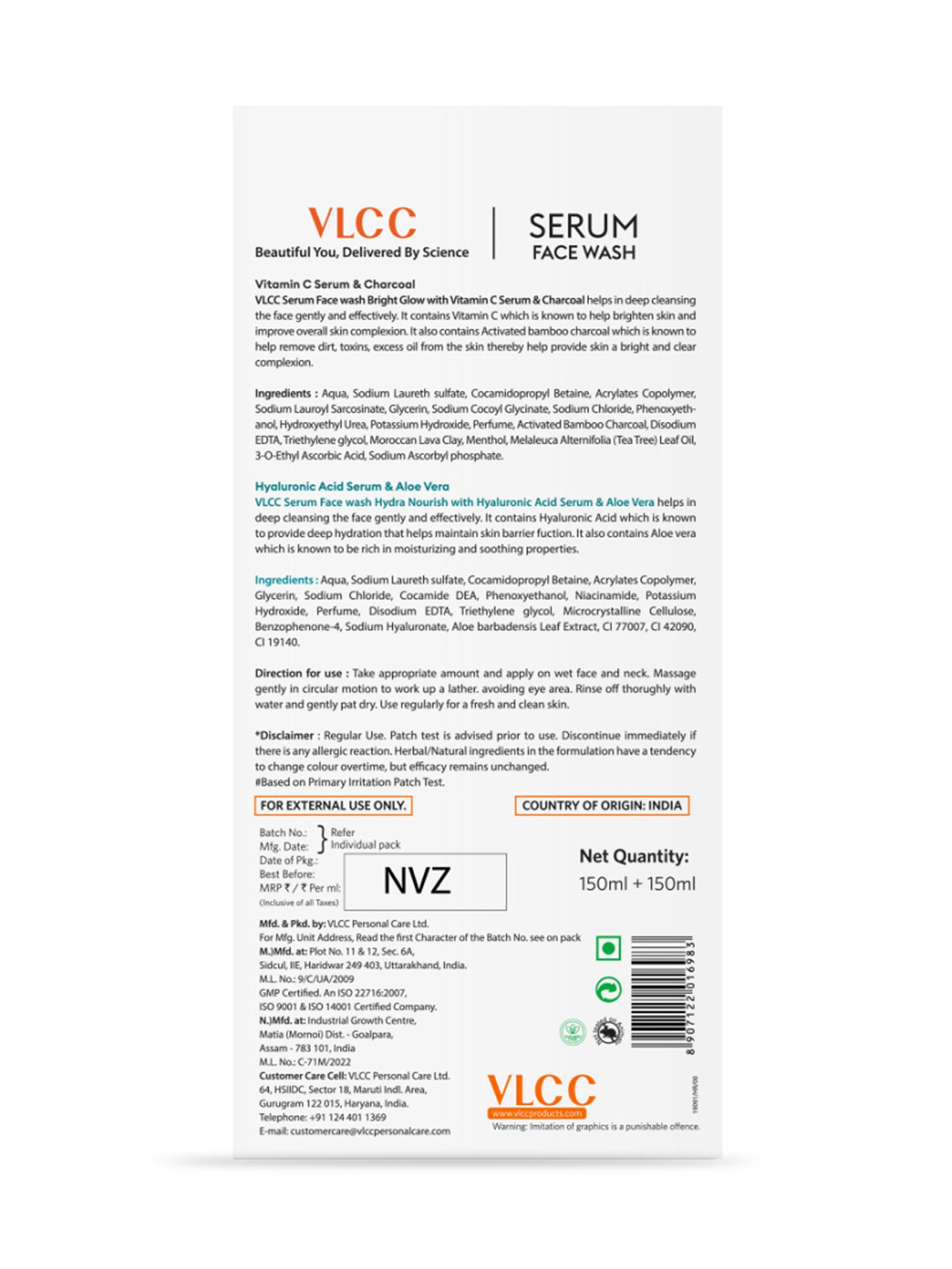 VLCC Bright Glow Charcoal for AM & Hydra Nourish Aloe Vera for PM Face Wash Combo