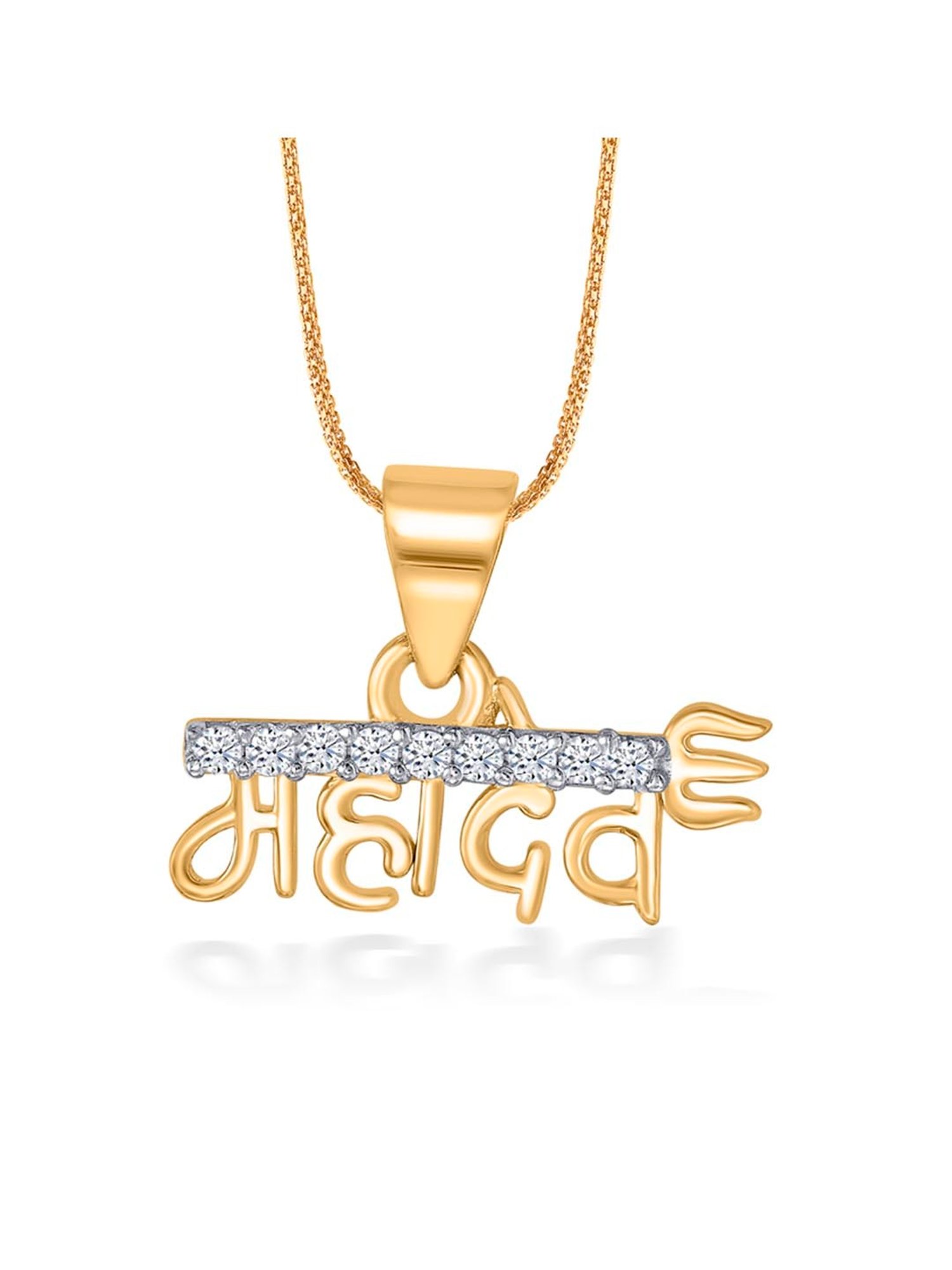 CKC Sacred Rudraksha Gold Pendant: Single Loop Elegance