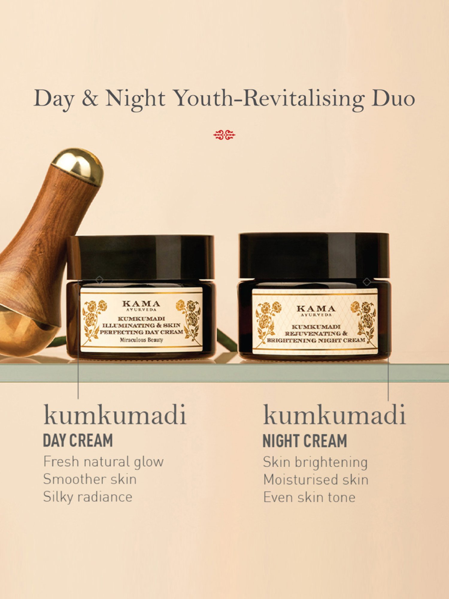 Kama Ayurveda Kumkumadi Illuminating & Skin Perfecting Day Cream - 50 gm