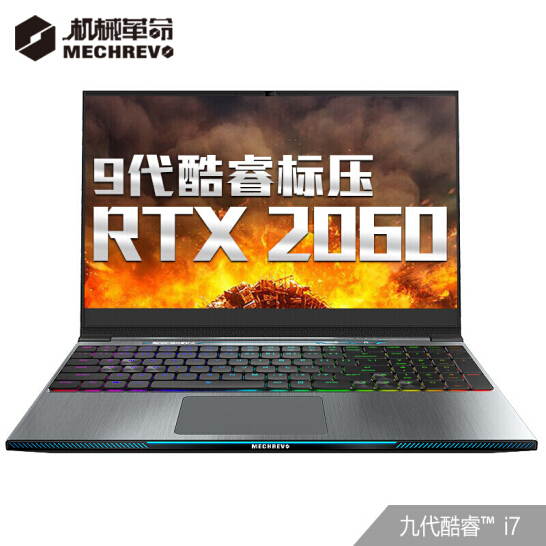 15.6-inch ultra-thin business office laptop with Core i3-10110u RAM 8GB + ROM SSD128GB solid state drive integrated graphics