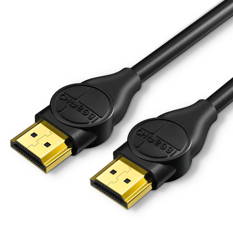 Choseal High Speed 4K HDMI Cables V2.1 for PS3 Xbox HDTV Meters  QS8200T1D5 1.5M/4ft