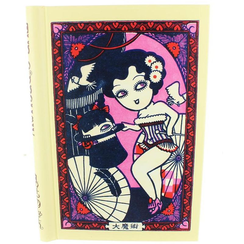 Dark Horse Comics Mizna Wada Journal